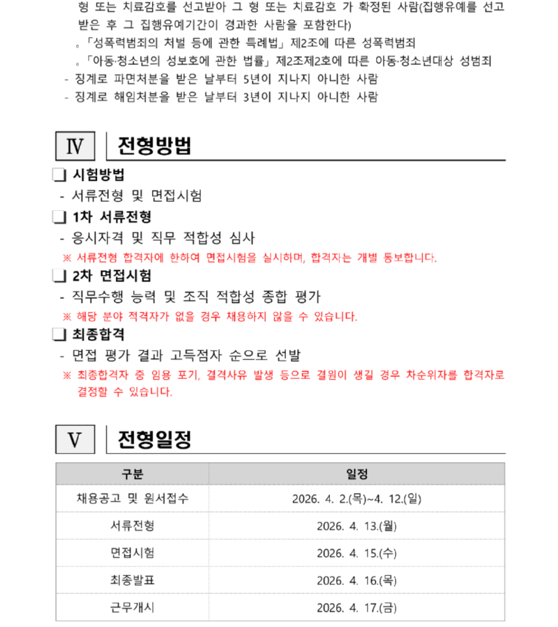 제목을 입력해주세요. (3).png