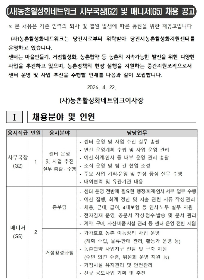 제목을 입력하세요 1.png