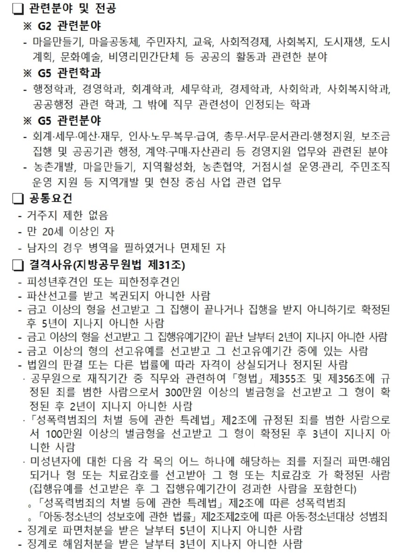 제목을 입력하세요 3.png