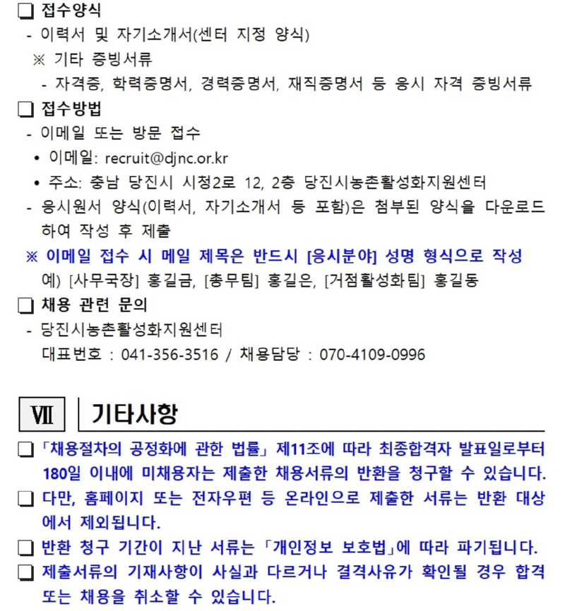 제목을 입력하세요 5.png