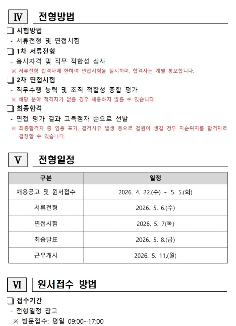 제목을 입력하세요 4.png