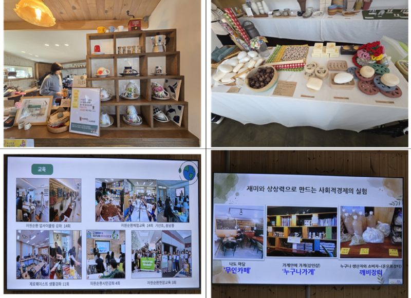 화면 캡처 2026-04-27 170155.png
