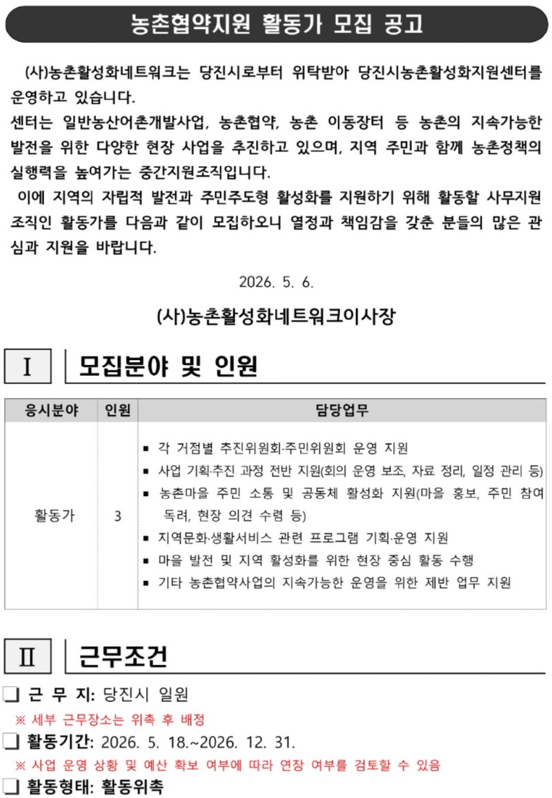 제목을 입력하세요 1.jpg
