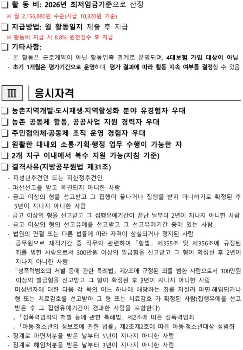 제목을 입력하세요 2.jpg