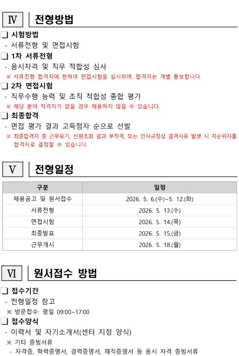 제목을 입력하세요 3.jpg