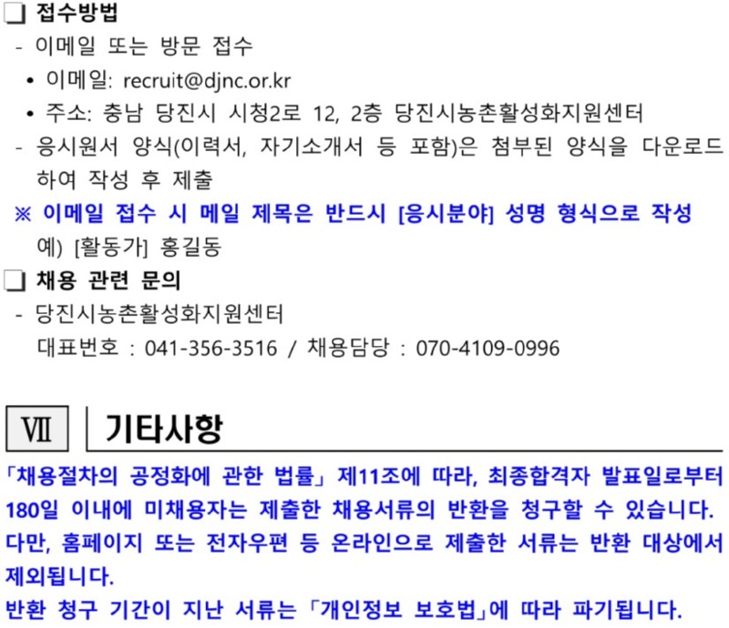 제목을 입력하세요 4.jpg