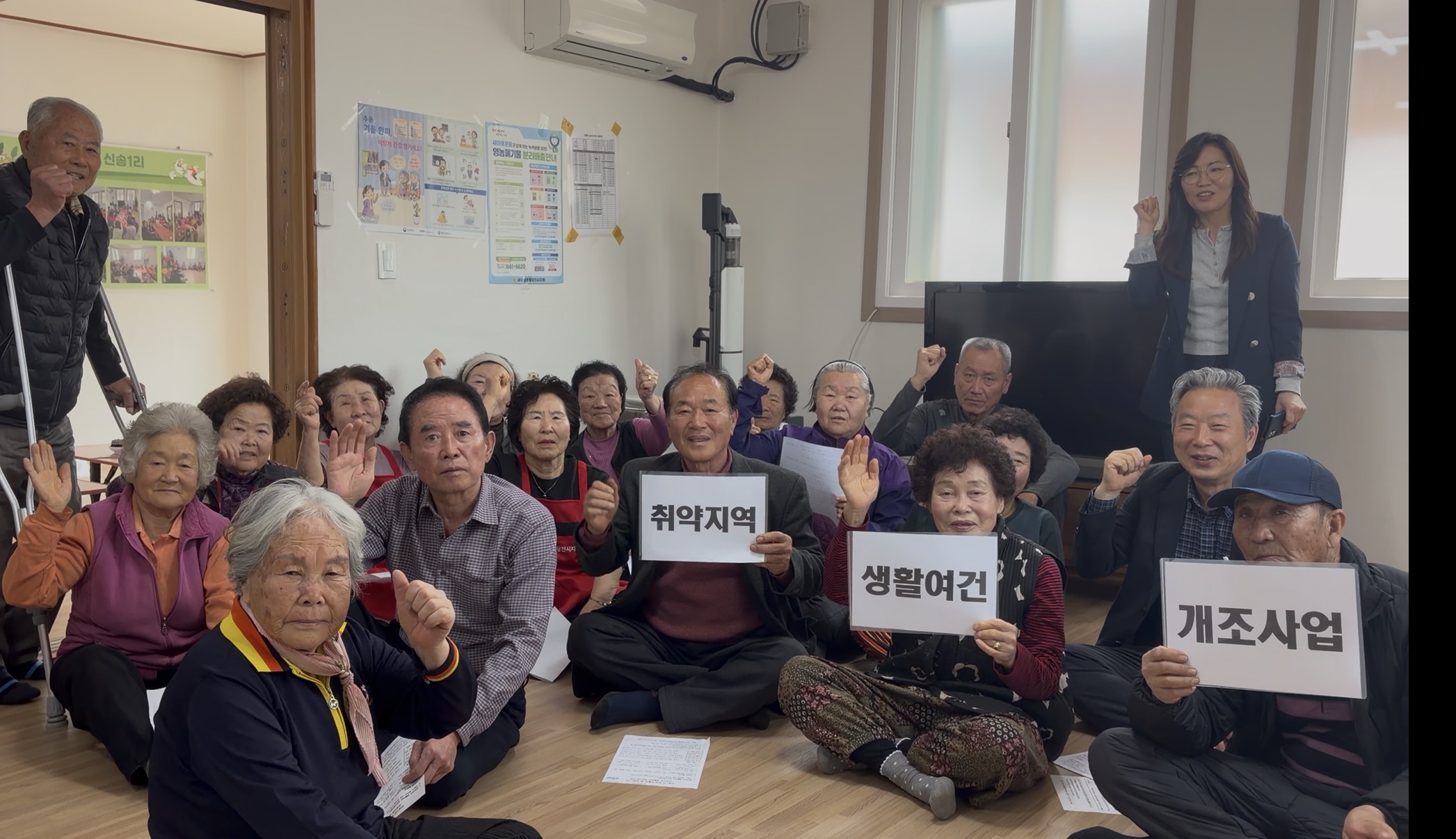 공모사업